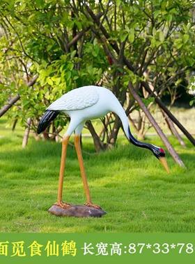 户外仿真仙鹤雕塑庭院花园林假山水池造景观装饰玻璃钢丹顶鹤摆件