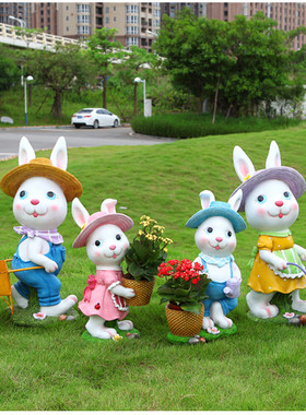 户外花园景观小品装饰兔子花盆幼儿园草坪摆件卡通动物售楼处雕塑