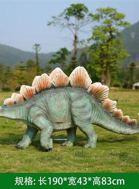 户外仿真恐龙蛋动物座椅雕塑玻璃钢游乐园商场摆件景区公园林装饰