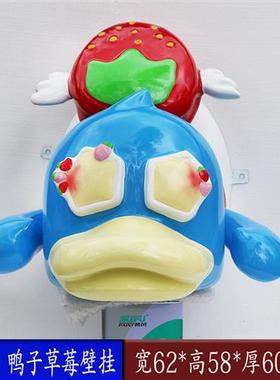 网红仿真草莓雕塑水果店草莓桌椅模型店铺门口广告牌引流装饰摆件