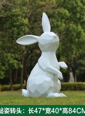 户外玻璃钢彩绘几何兔子雕塑售楼部草坪动物摆件小区园林景观装饰