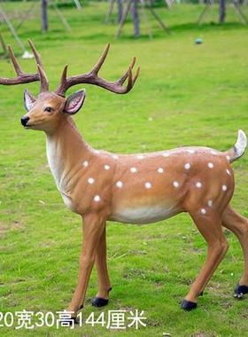 户外园林仿真梅花鹿雕塑装饰玻璃钢动物景观庭院花园草坪麋鹿摆件