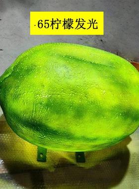 仿真柠檬模型玻璃钢雕塑水果店奶茶店招牌门头装饰香蕉草莓大摆件