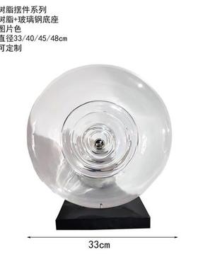 新款透明树脂摆件树叶石头雕塑酒店玄关客厅家居装饰品轻奢工艺品