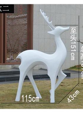 户外玻璃钢鹿雕塑仿铜园林景观摆件房地产商业抽象麋鹿工艺装饰品