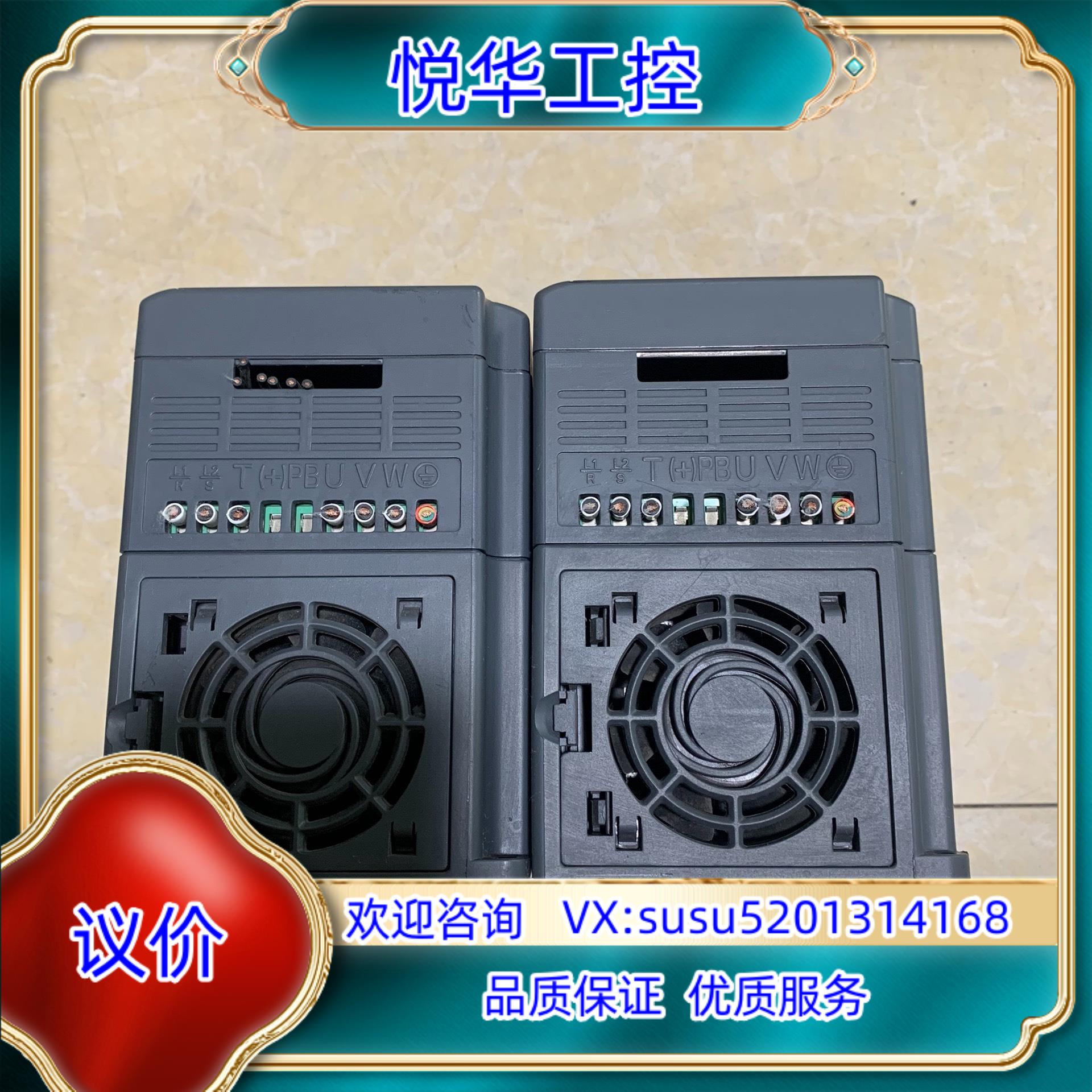 原装英威腾变频器GD10-2R2G-4-B22kw成色如询价 - 图0