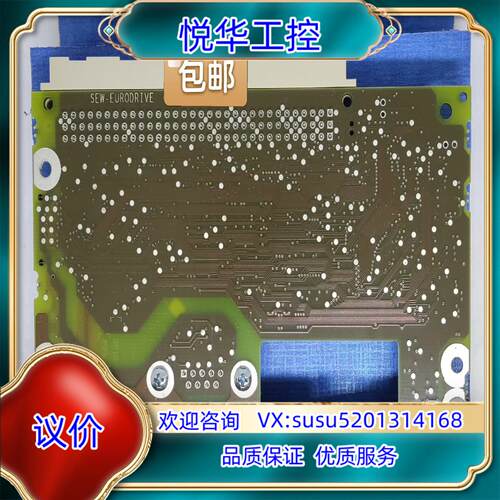 原装SEW DFP21B 赛威DP卡全新原装未使用实物实图请询价 - 图2
