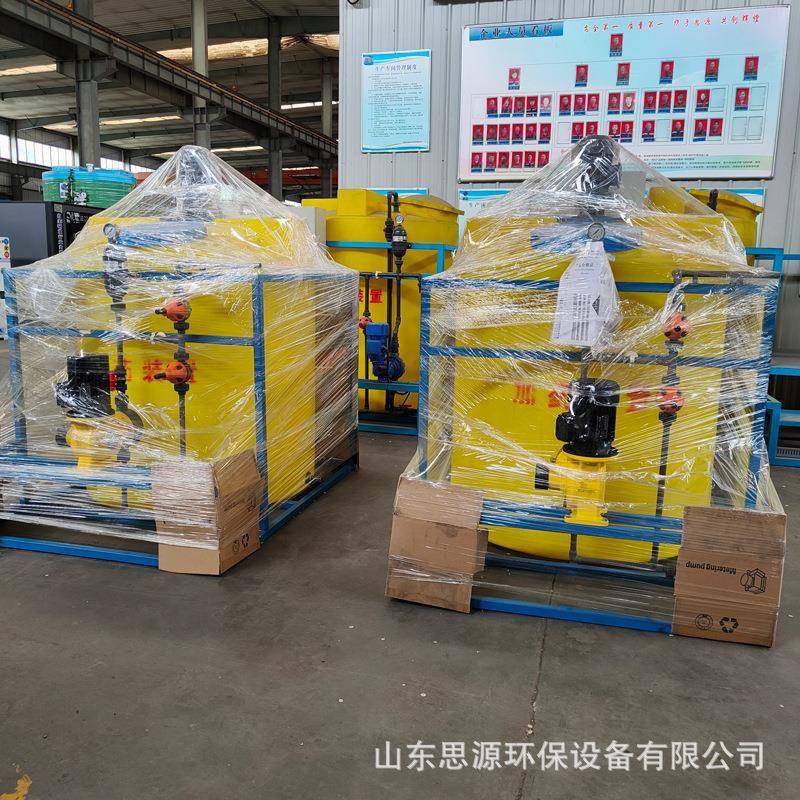 PAC/PAM简易加药设备水处理配套设备环保厂家直销 - 图0