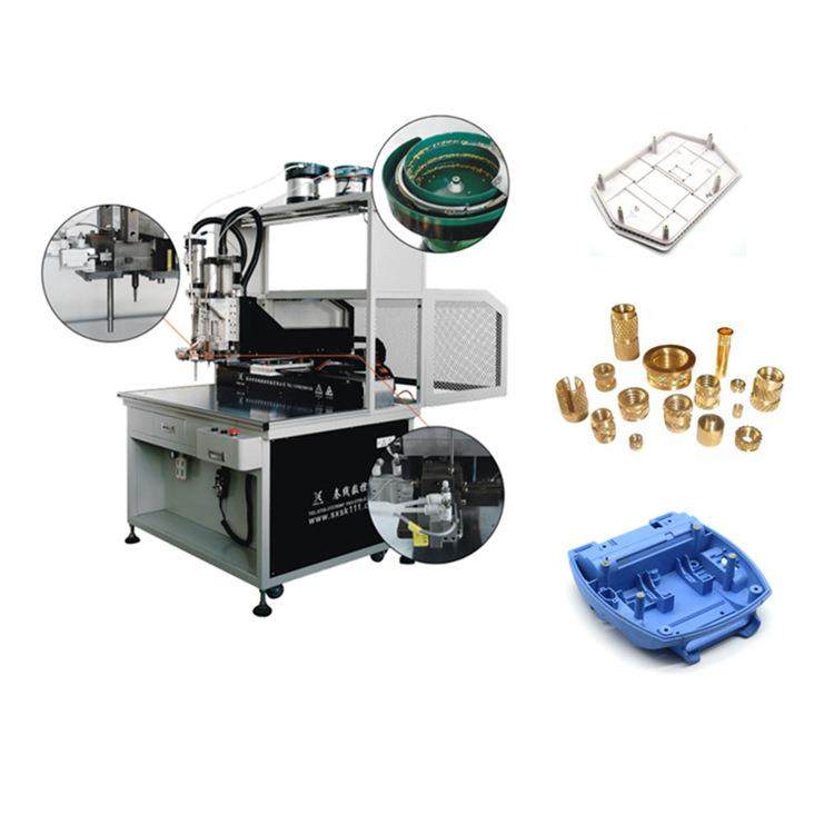 厂家笔记本电脑外壳双头自动螺母机耳麦壳全自动螺母自动埋钉机,淘宝优惠券,粉丝福利购,淘宝优惠卷