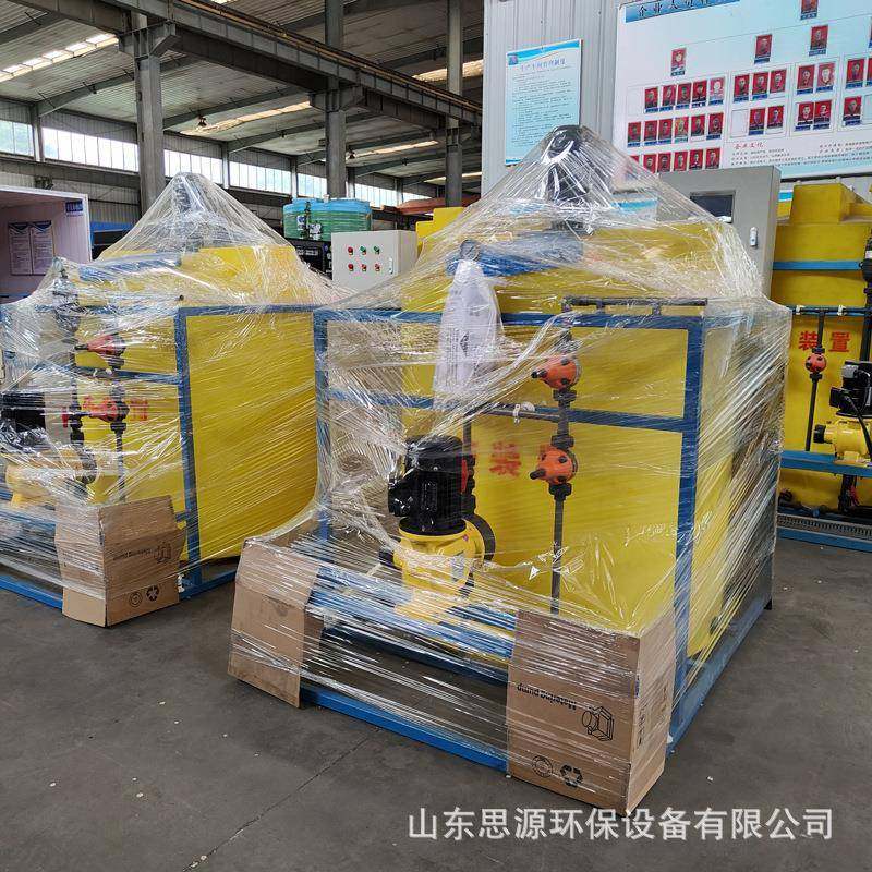 PAC/PAM简易加药设备水处理配套设备环保厂家直销 - 图1