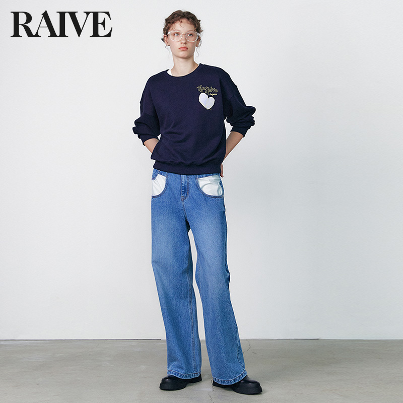 [明星同款]RAIVE2025新款秋复古蓝高腰直筒拼袋通勤休闲牛仔裤 - 图0