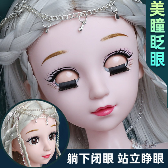 60厘米爱莎艾莎超大洋娃娃2025新款换装套装大号女孩公主儿童玩具