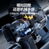 Летний электрический водный пистолет для воды, игрушка, спрей, гидрогелевые шарики для мальчиков и девочек, автоматическая стрельба, популярно в интернете