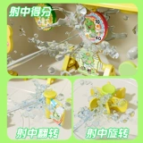 Гидрогелевые шарики, игровая приставка, игрушка для мальчиков, 6 лет, раннее развитие, подарок на день рождения