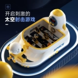 Игровая приставка, интеллектуальная игрушка для мальчиков, концентрация внимания, 6 лет