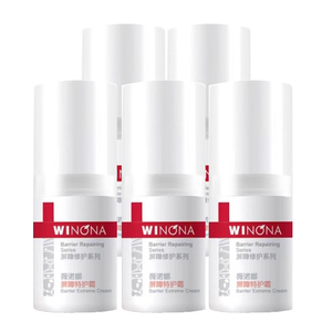 薇诺娜舒缓修护屏障特护霜25g