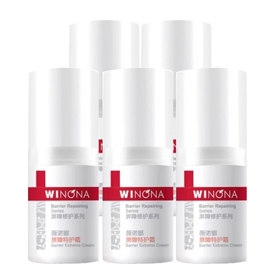 薇诺娜舒缓修护屏障特护霜25g