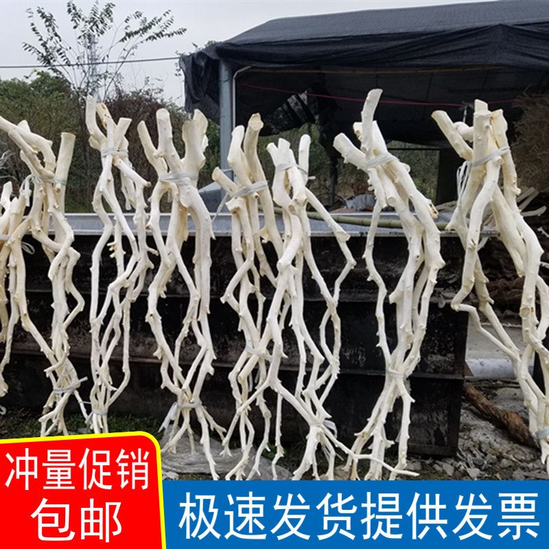 干树枝装饰干枝干花艺术枯枝枯木树天然去皮本色树枝壁挂衣架摆件 - 图0