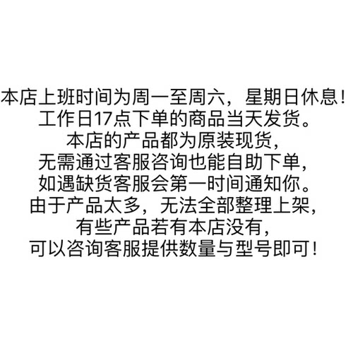 原装正品 贴片 GC6609 6609 QFN-28 36V 2A静音步进电机驱动芯片 - 图0