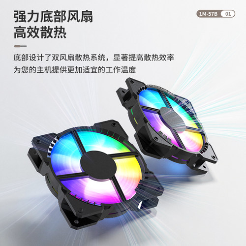 电脑主机托架白色台式机箱散热底座可移动支架工位置物架桌面延长 - 图1