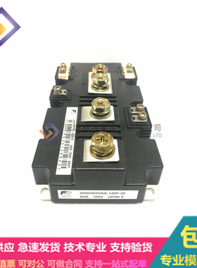 IGBT2MBI600/900VXA-120E-502MBI1000VXB/1400VXA-120P-54170