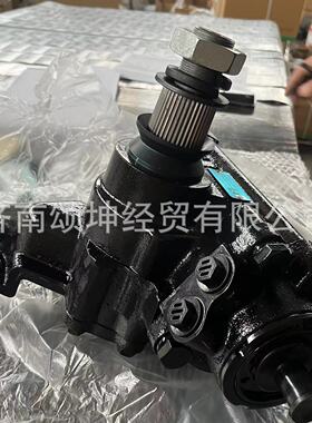 供用重汽FG9722470090动力转向机总成