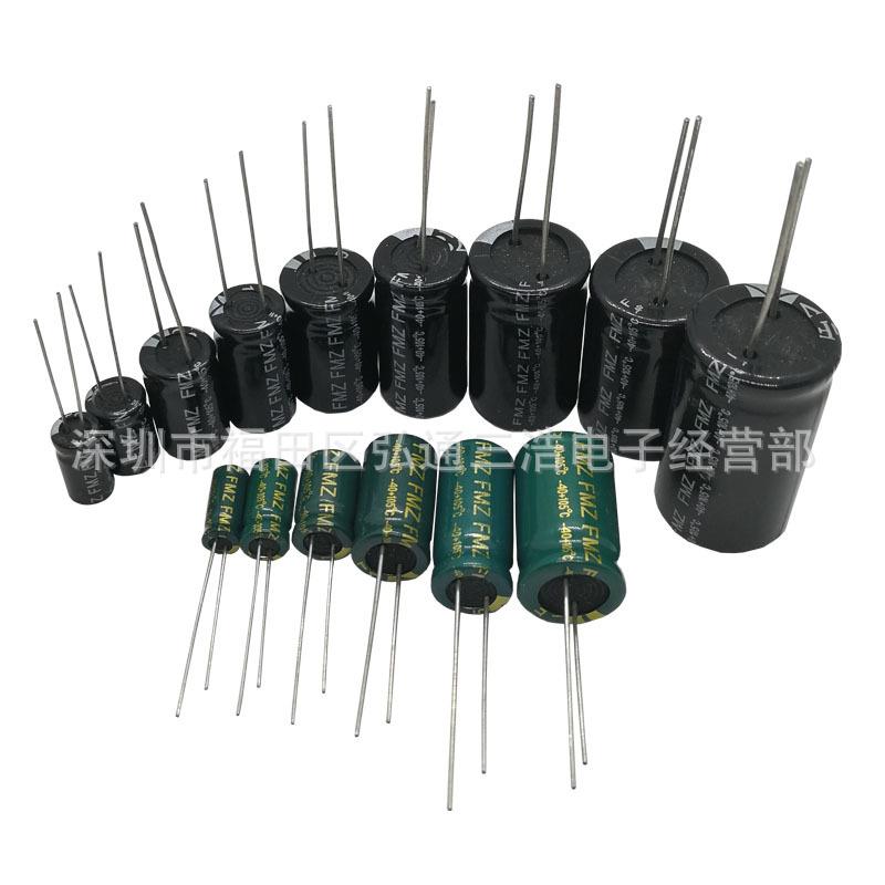 直插电解电容400V6.8UF8X12高频绿金充电器适配器铝电解电容 - 图3