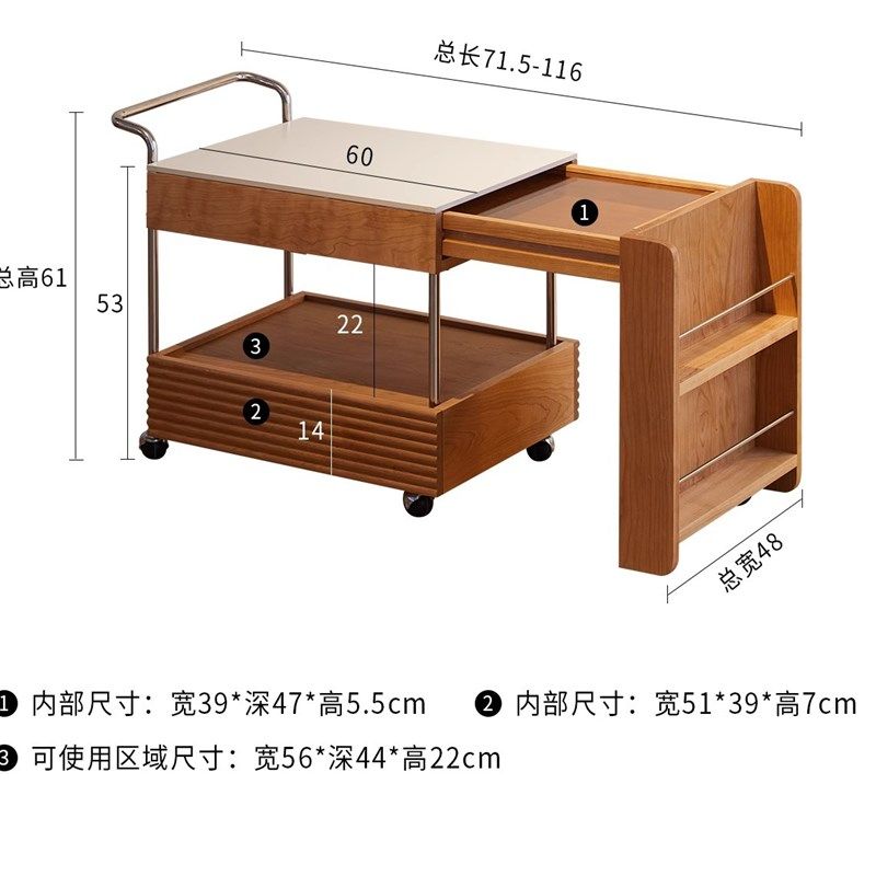 茶几实木小桌子日式樱桃木茶桌可移动小推车沙发边几岩板茶水柜,淘宝优惠券,粉丝福利购,淘宝优惠卷