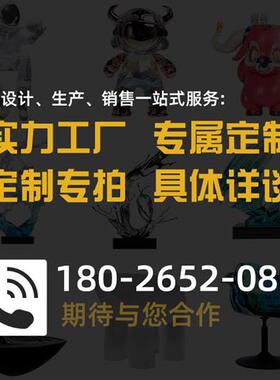 售楼处酒店大堂雕塑客厅玄关家居装饰品透明树脂浪花大型落地摆件