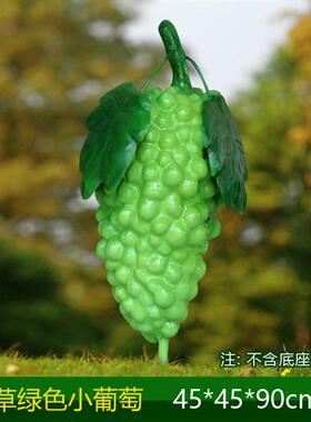 户外玻璃钢大型仿真水果蔬菜雕塑白菜农庄草莓南瓜生态园装饰摆件