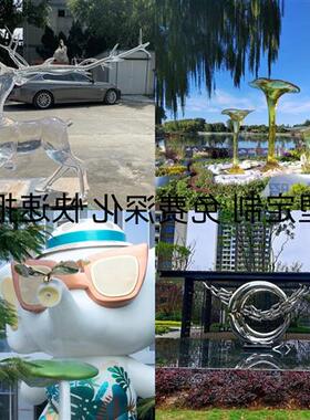 大型户外景观玻璃钢不锈钢雕塑摆件环氧透明树脂浪花水花假山定制