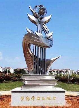 不锈钢书本卷轴雕塑定制仿真校园文化竹简景观学校书籍雕像摆件