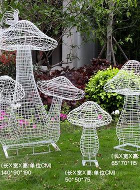 户外不锈钢铁艺镂空蘑菇雕塑仿真植物发光摆件公园林小区草坪装饰