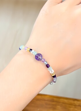 原创天然彩色莹石手链