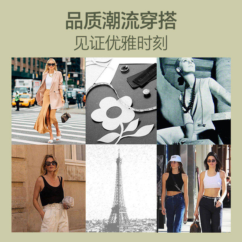 梦特娇莫代尔背心女内搭免穿文胸一体薄款上衣带胸垫吊带内衣夏QC