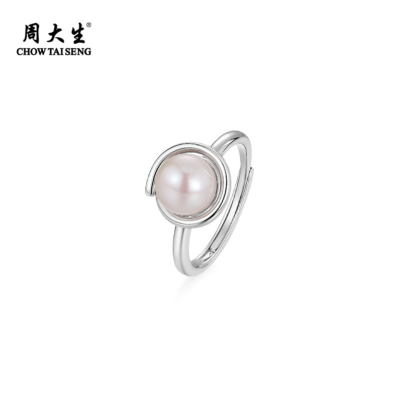 Zhou Taisheng's vine pearl ring is round and bright