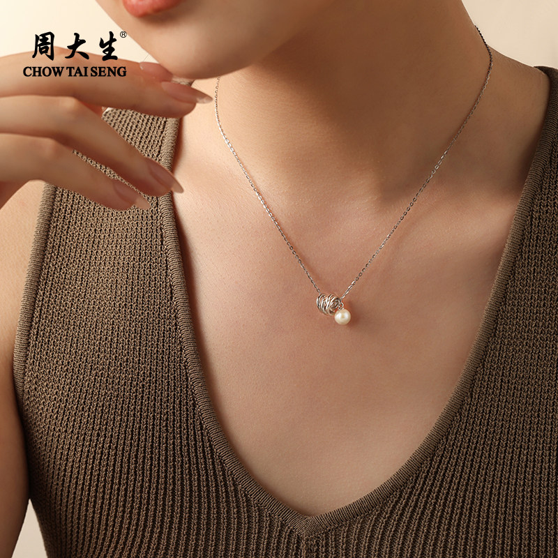 周大生藤蔓交织珍珠项链强光正圆珍珠吊坠锁骨链百搭通勤6-6.5mm,淘宝优惠券,粉丝福利购,淘宝优惠卷