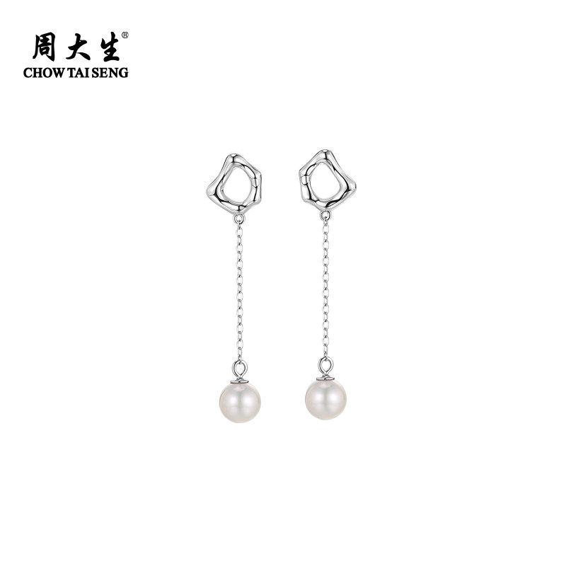 周大生几何流苏珍珠耳钉银耳针正圆强光泽淡水珍珠耳饰6.5-7mm,淘宝优惠券,粉丝福利购,淘宝优惠卷