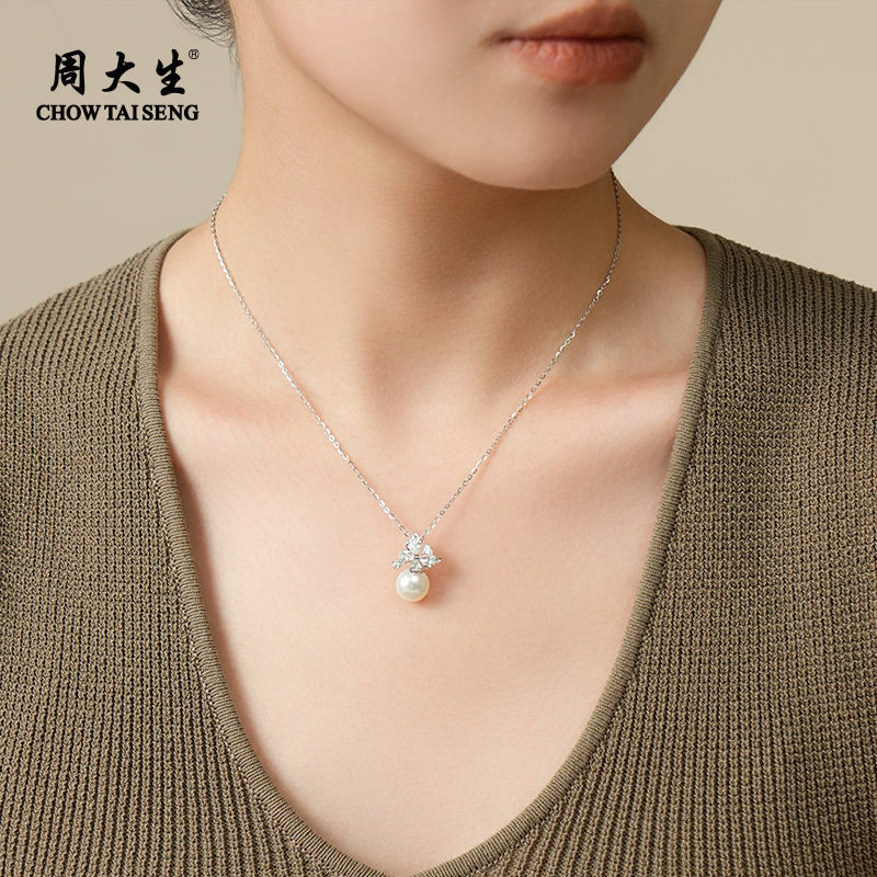 周大生流光蝴蝶珍珠项链强光泽淡水珍珠颈饰珍珠吊坠通勤9-9.5mm - 图0
