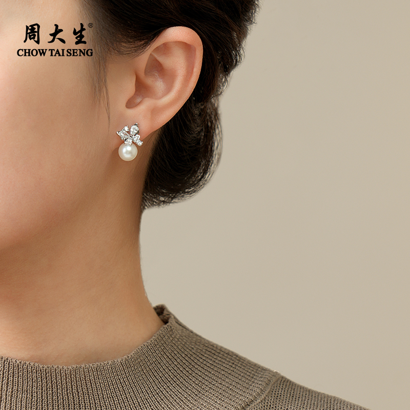 周大生流光蝴蝶珍珠项链强光泽淡水珍珠颈饰珍珠吊坠通勤9-9.5mm - 图2