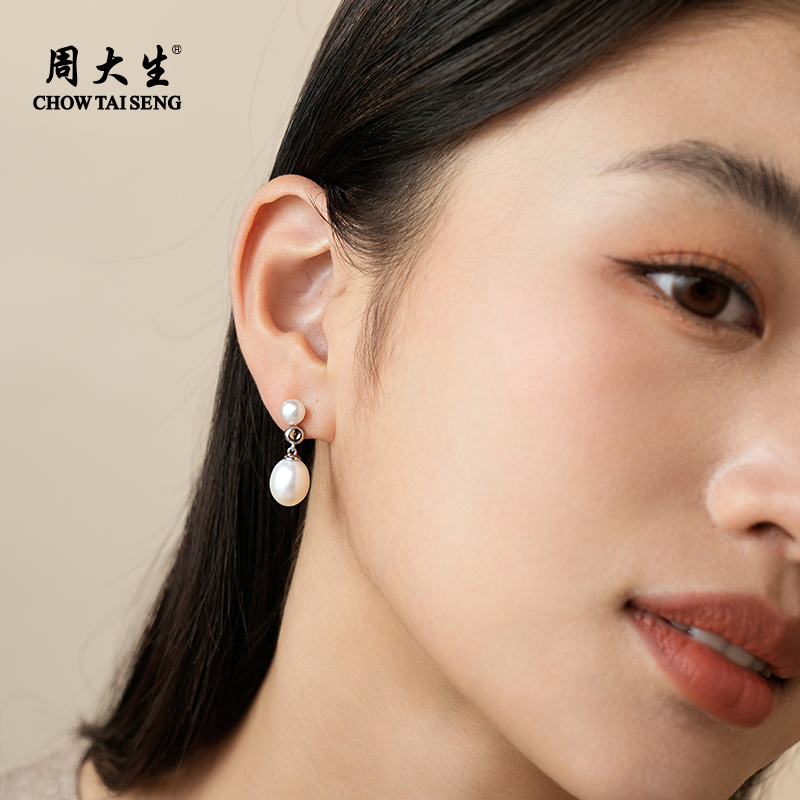 周大生两戴水滴珍珠耳钉强光泽水滴形淡水珍珠耳饰两戴款9-10mm - 图1