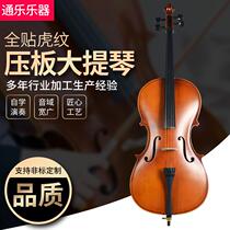 Manufacturer practice with cello students to practice the violin student adult full-stick tiger tattoox customize cello custom