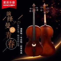 Full Handcrafted Adult Subang Plywood Cello Beginners Practice Children Cellulite Manufacturers Supply Customisation