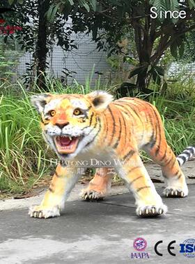 仿真动物老虎阻燃海绵硅胶粘毛静态美陈摆件陈设展览品动物厂家