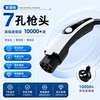 Suitable for Pentium Pony charging gun portable car charging new energy vehicle special charger home gun 16A