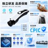 Suitable for Pentium Pony charging gun portable car charging new energy vehicle special charger home gun 16A