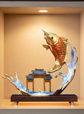 鱼跃龙门摆件玄关客厅酒柜装饰全铜工艺品办公室桌面乔迁开业礼品