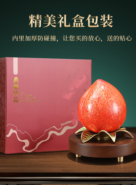福寿仙桃大寿桃摆件黄铜家居酒柜客厅玄关蟠桃长辈生日贺寿礼品