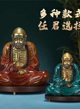 达摩客厅摆件东方禧全铜