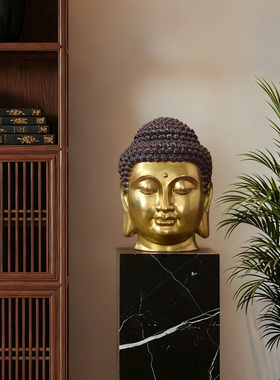 全铜佛首禅意佛头摆件大号释迦牟尼佛佛铜像中式玄关装饰设计师款